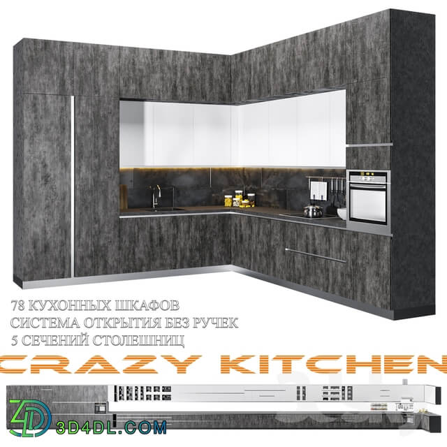 Kitchen A set of modern kitchen facades Giulia Novars Crazy Kitchen V.4