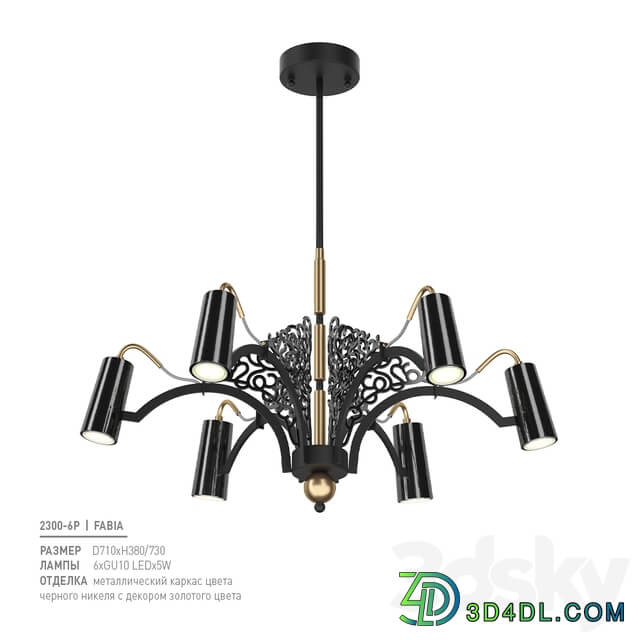 Favorite 2300 6P Pendant light 3D Models