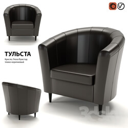 IKEA chair TULSTA TULLSTA 