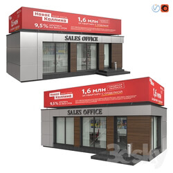 Sales Office II 