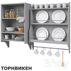 IKEA TORNVIKEN TORNVIKEN SET 