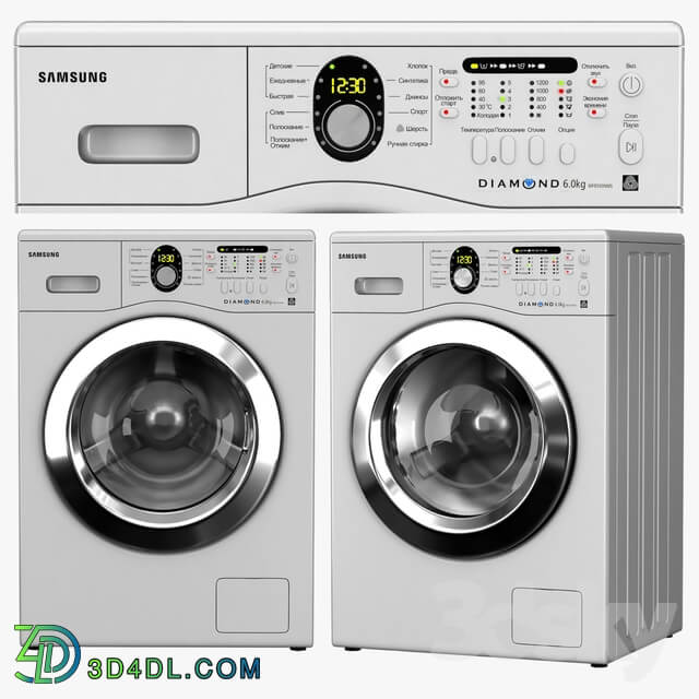 washing machine samsung