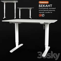 Table transformer white IKEA BEKANT 