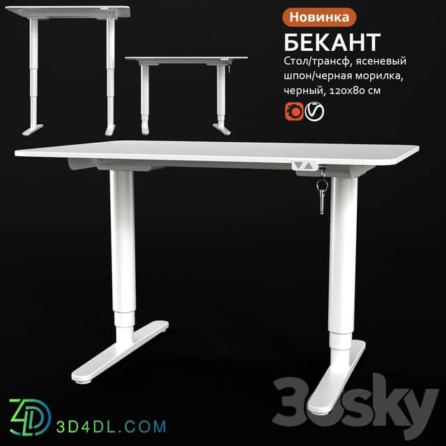 Table transformer white IKEA BEKANT