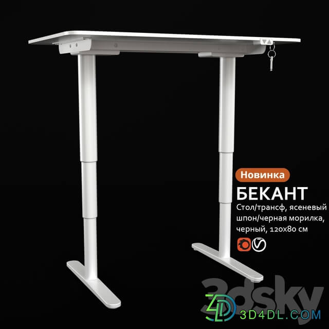 Table transformer white IKEA BEKANT