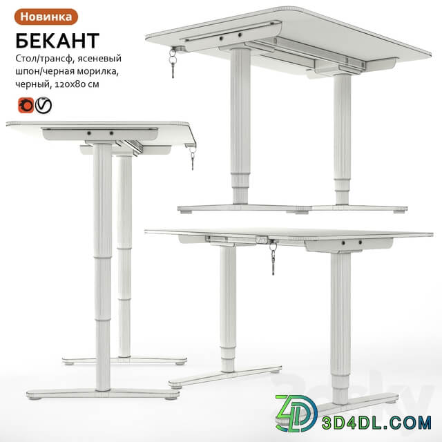 Table transformer white IKEA BEKANT