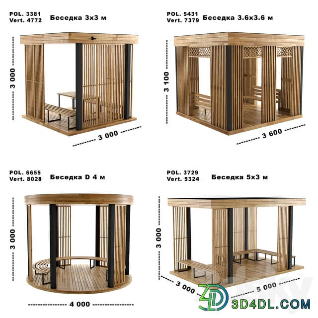 Other Set of 4 pavilions 3x3 m 3.6x3.6 m 5x3 m D 4m