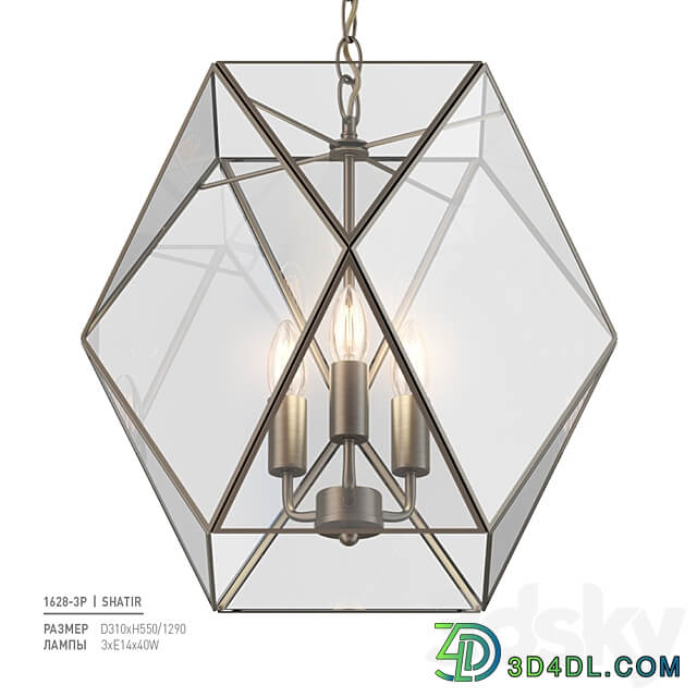 Pendant light Favorite 1628 3P