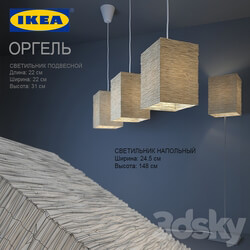 IKEA ORGEL Pendant light 3D Models 