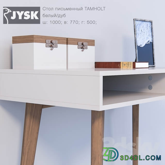 Writing desk Jysk TAMHOLT