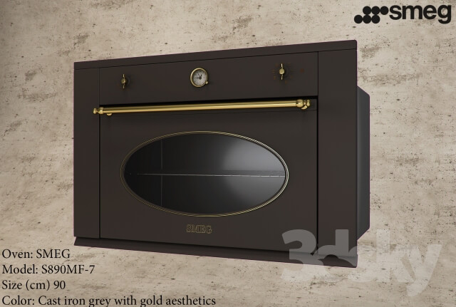 SMEG S890MF 7