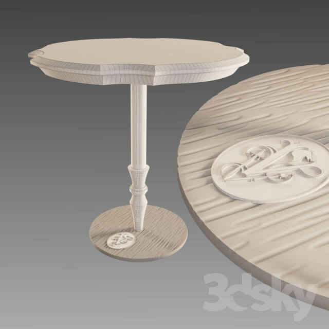 Visionnaire Chantilly coffee table