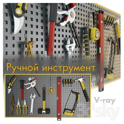Instruments 