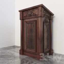 Other Carved wooden pulpit 