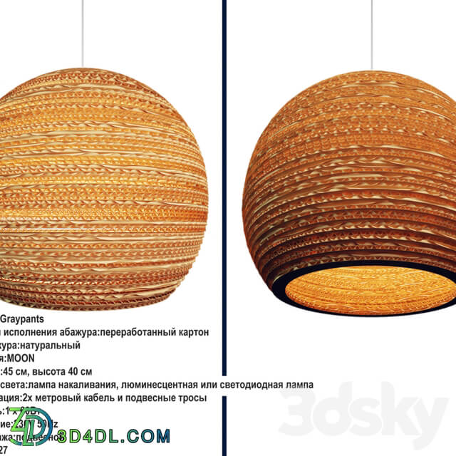 Lamp MOON 18 from Graypants Pendant light 3D Models