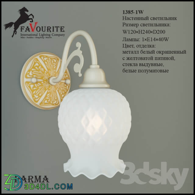 Favourite 1385 1W