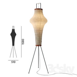 VITRA AKARI 14 A 