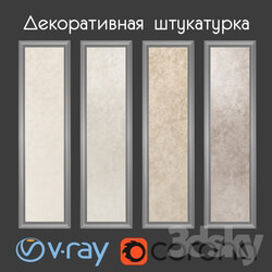 Miscellaneous Decorative paint beige shades 