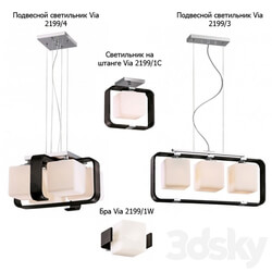 Via Fixtures Pendant light 3D Models 