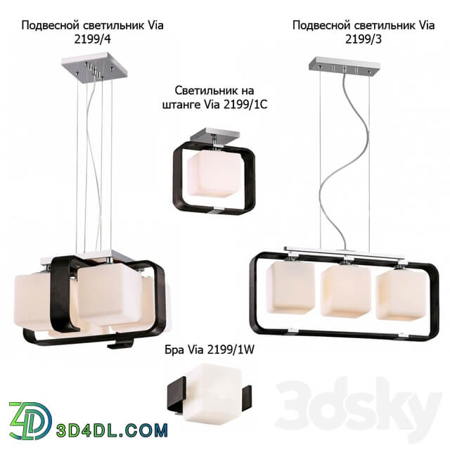 Via Fixtures Pendant light 3D Models
