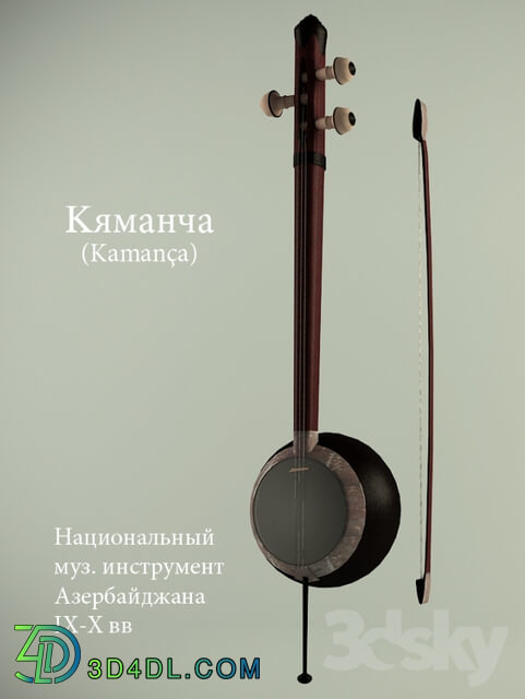 Kamancha