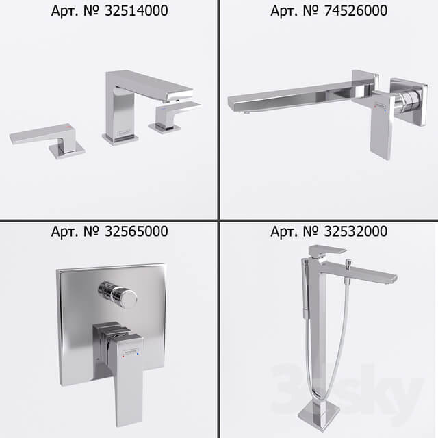 Hansgrohe Metropol SET 1