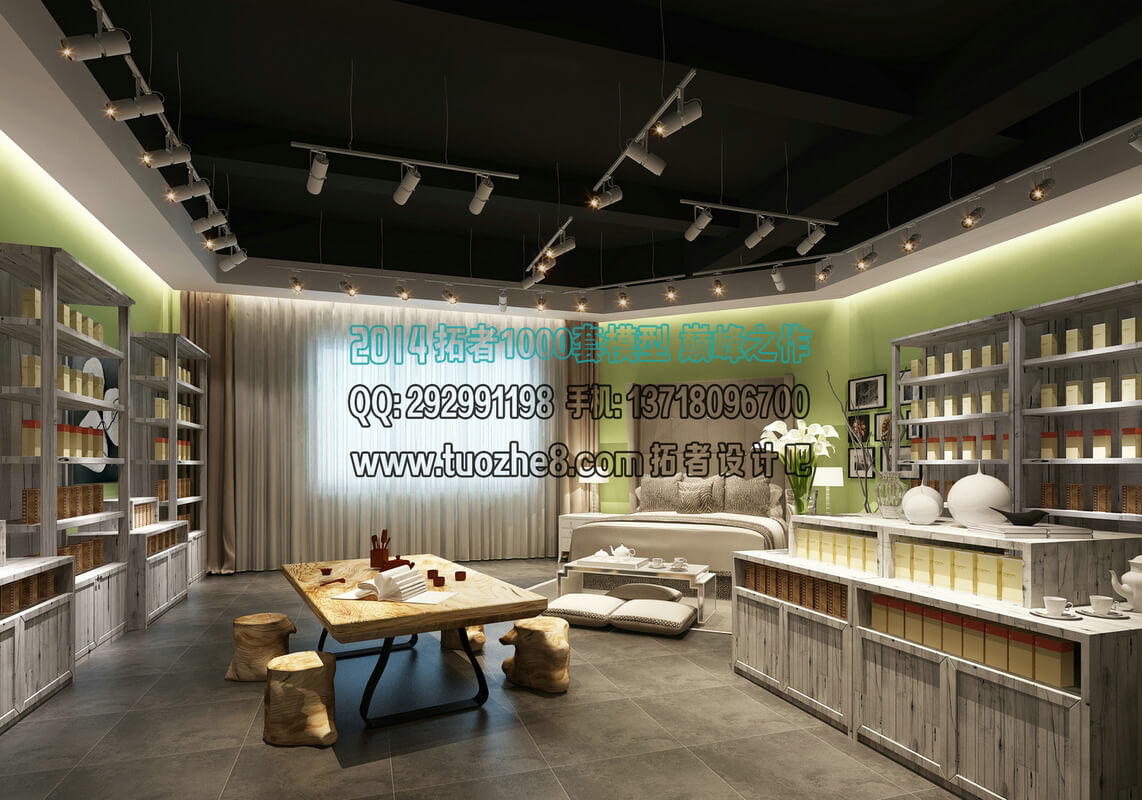 Interiors OB9GCjmz