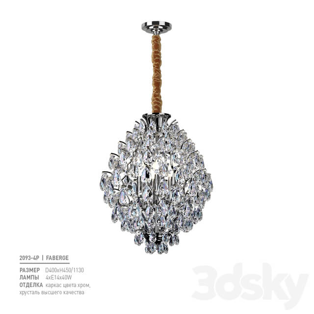 Favor 2093 4P Pendant light 3D Models