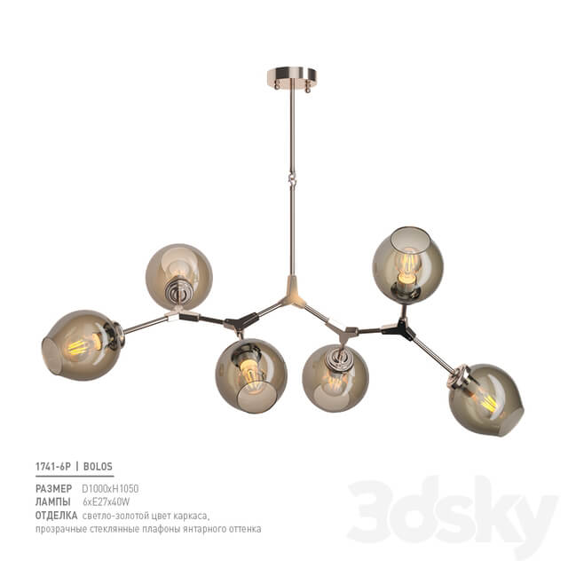 Favorite 1741 6P Pendant light 3D Models