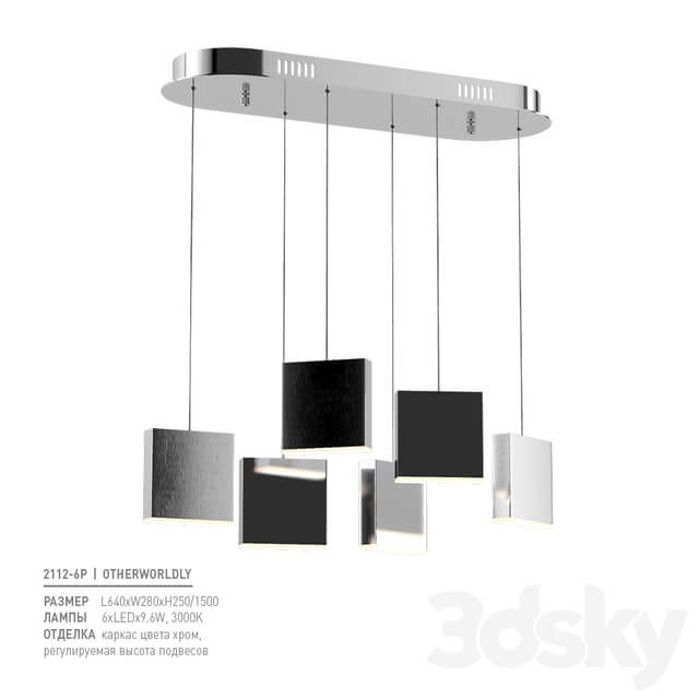 Favor 2112 6P Pendant light 3D Models