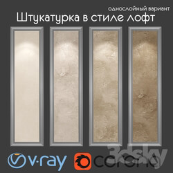 Miscellaneous Decorative plaster in loft style single layer variant 007 