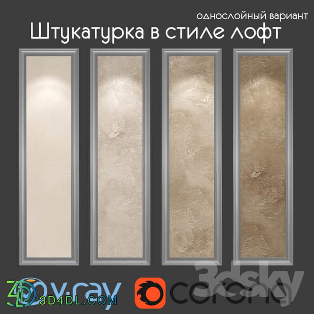 Miscellaneous Decorative plaster in loft style single layer variant 007