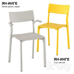 Chairs IKEA YAN INGE 