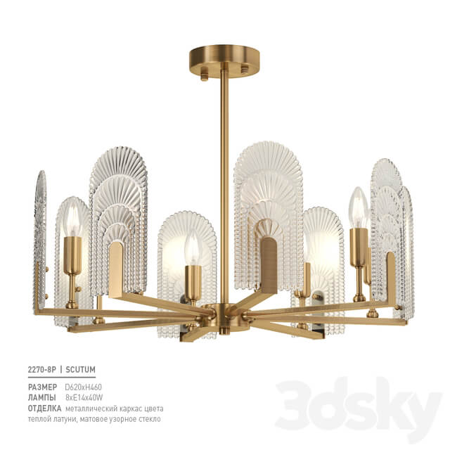 Favorite 2270 8P Pendant light 3D Models