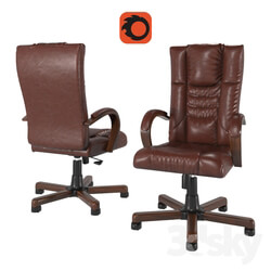 Chair of the head Senator  