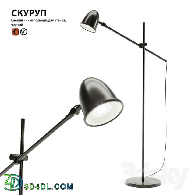 Floor floor lamp IKEA SKURUP