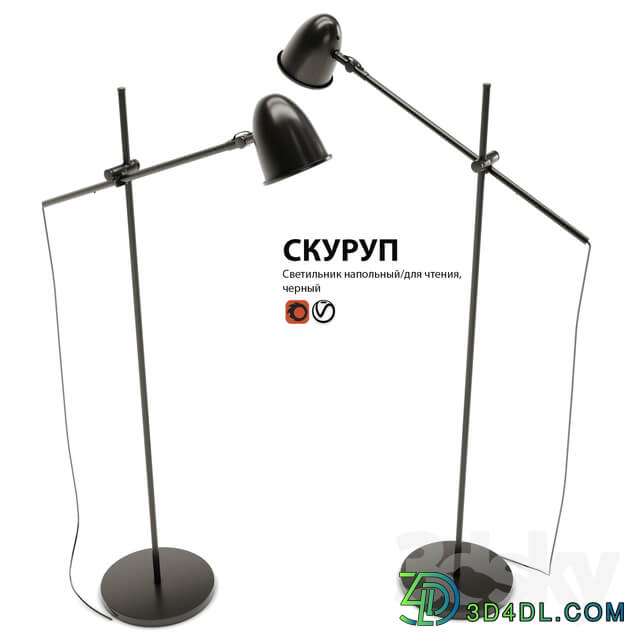 Floor floor lamp IKEA SKURUP