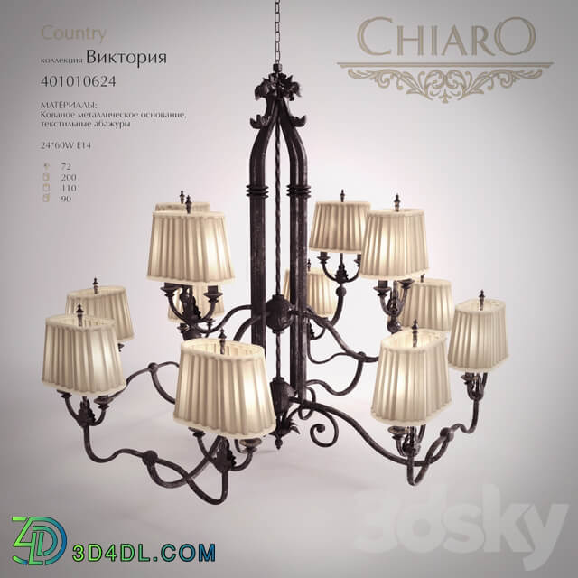 Chiaro Pendant light 3D Models