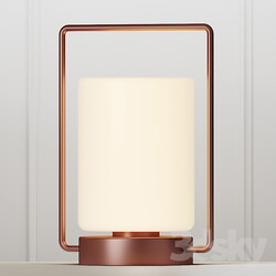 KAISHI QUINQUE Table lamp 