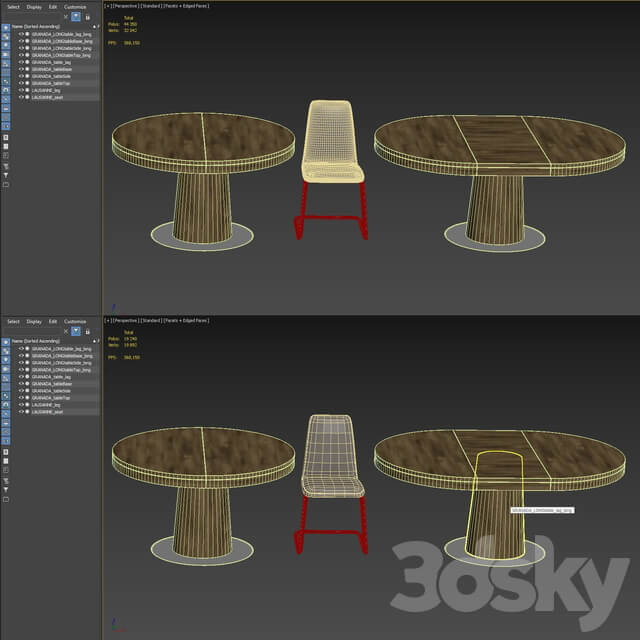 Table Chair GRANADA Table and BoConcept LAUSANNA Chair