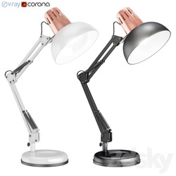 Table Lamp Arte Lamp Luxo 