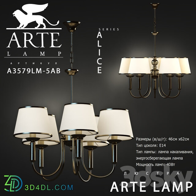 Arte lamp Alice A3579LM 5AB Pendant light 3D Models