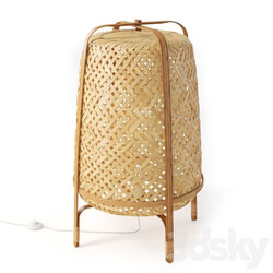 IKEA KNIXHULT Floor lamp 