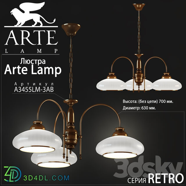 Arte lamp Retro A3455LM 3AB Pendant light 3D Models