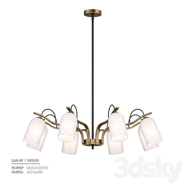 Pendant light Favorite 2668 8P