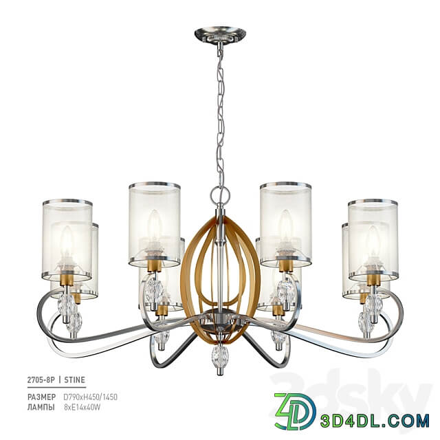 Pendant light Favorite 2705 8P