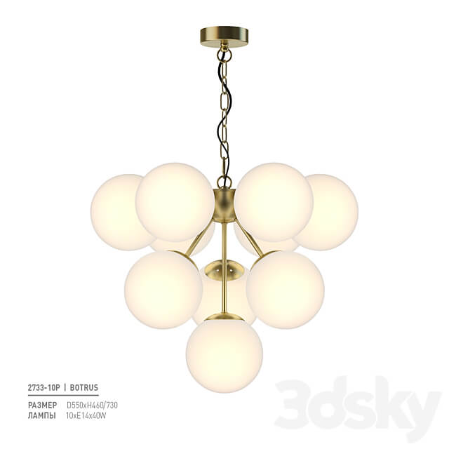 Pendant light Favorite 2733 10P