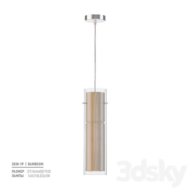 Pendant light Favorite 2838 1P