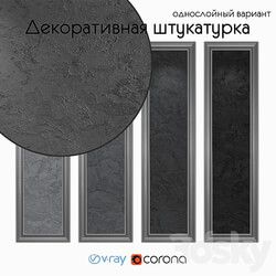 Miscellaneous Decorative plaster one layer version 1618 