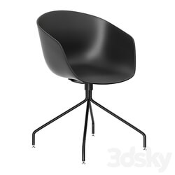 Siyah Plastik Chair 